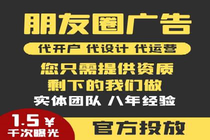 百度推广平台关键词优化策略案例分享